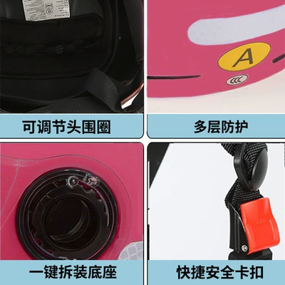 Electric Vehicle Helmet for Women, Motosiklet kaskı (dəbilqə)