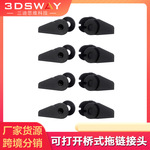 机床塑料尼龙拖链高柔性雕刻机坦克链全封闭桥式电缆线槽拖链接头