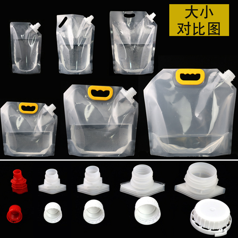 11009886636_612357059