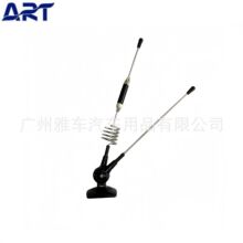 �¿����l��܇܇�d�p�쾀 ܇픸��b�b��쾀 RL-20 Antenna