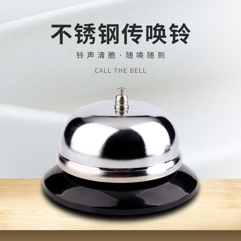Live Streaming Room Bell for Order Confirmation, Kitchen Service Bell, Food Delivery Bell, Order Calling Bell, Answering Device Live Streaming Room Bell for Order Confirmation, Kitchen Service Bell, Food Delivery Bell, Order Calling Bell, Answering Device