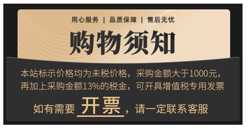 一键复制_20240826231150