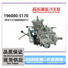 �����ڳ���QD32��ѹ���ͱ��ܳ�196000-5170���������16700-2S620