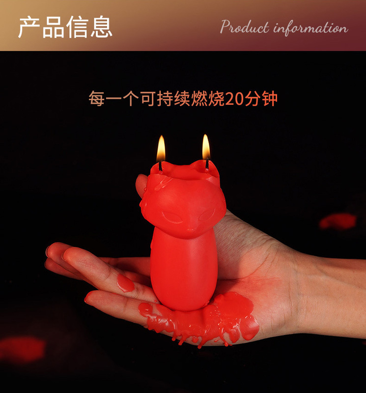 https://www.toonies.cn狐狸蠟燭詳情_15.jpg_800x800.jpg