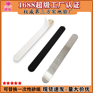 Nail nail rubbing straight steel core replaceable tearable sandpaper steel core removable sponge nail file