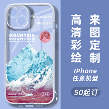 风景彩绘油画iPhone 12手机壳 适用苹果14透明tpu亚克力保护套