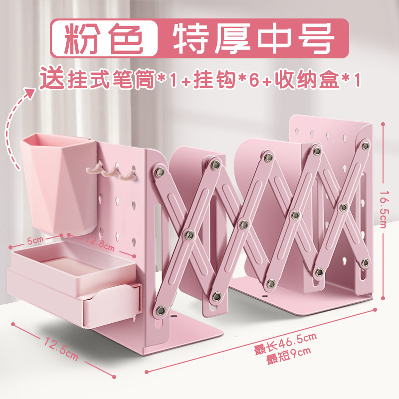 Estante de pie de libro Estante de pie Estante de escritorio Estante de pie Estante de pie Estante de estante retráctil Estante de almacenamiento de escritorio Estante de pie de libro retráctil