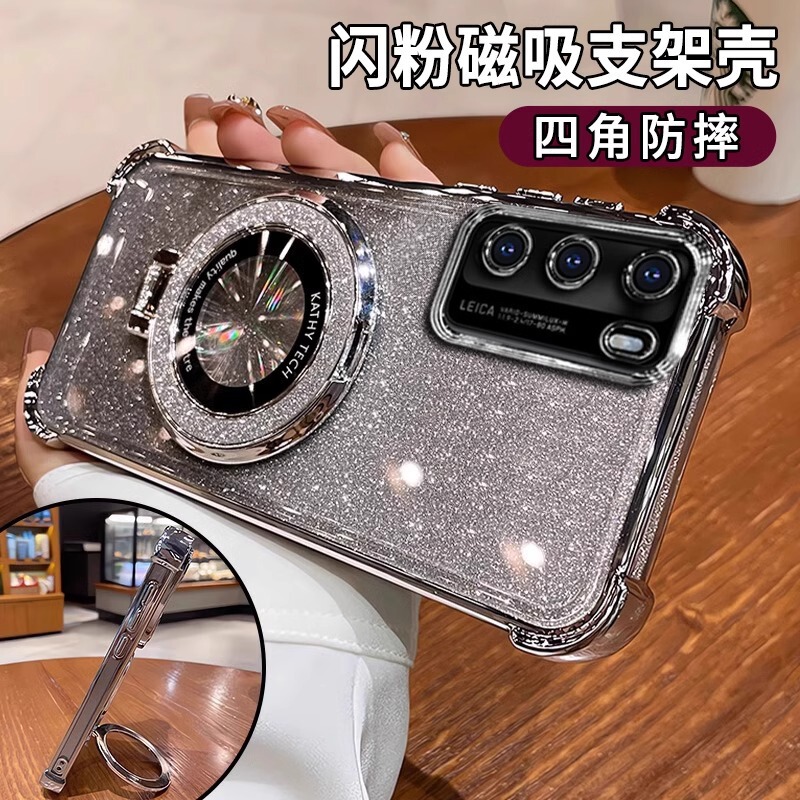 For Samsung A36 mobile phone case with lens film airbag anti-fall soft case GalaxyA15 5G glitter bracket A52