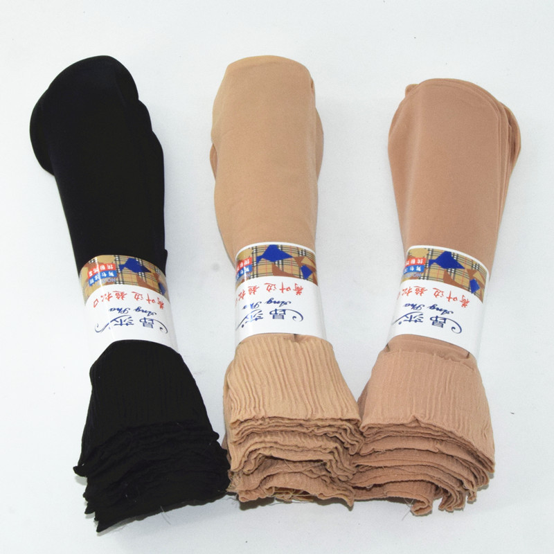 Wholesale Angsha women's short stockings ruffled short tube spring and summer thin loose mouth not tight feet Old pregnant women can wear