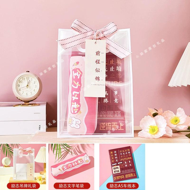 Выпускные подарки для детей Люи