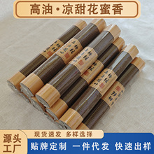 �S��ֱ�N��Ȼ���㾀������Ѭ������҃�Խ��ѿׯ���㱬�����