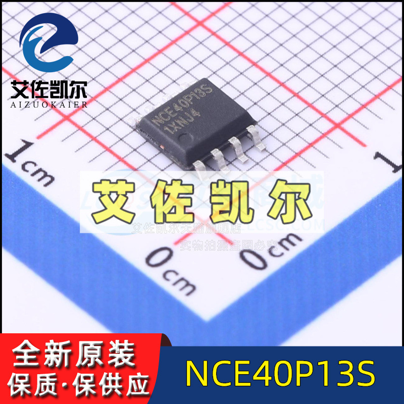 New Original NCE40P13S SOP-8 -40V/-13A P-Channel Aizokel