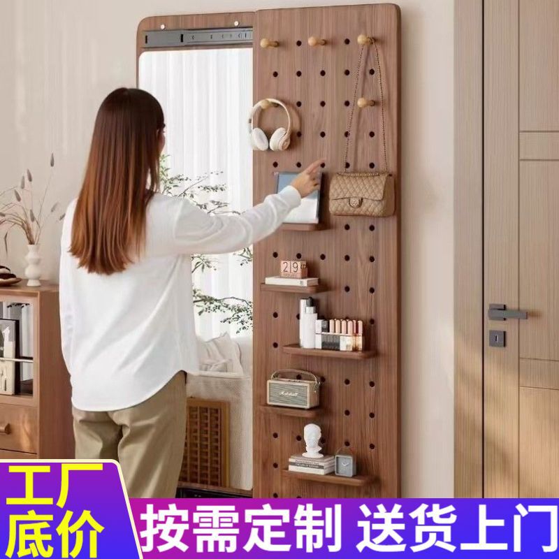 Custom Solid Wood Pegboard with Hidden Sliding Full-Length Mirror, Integrated Mirror and Coat Rack, Sliding Pegboard