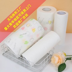 メーカー卸売洗える怠惰な雑巾キッチンデパートウェットとドライの油取り紙増粘使い捨て食器洗い布