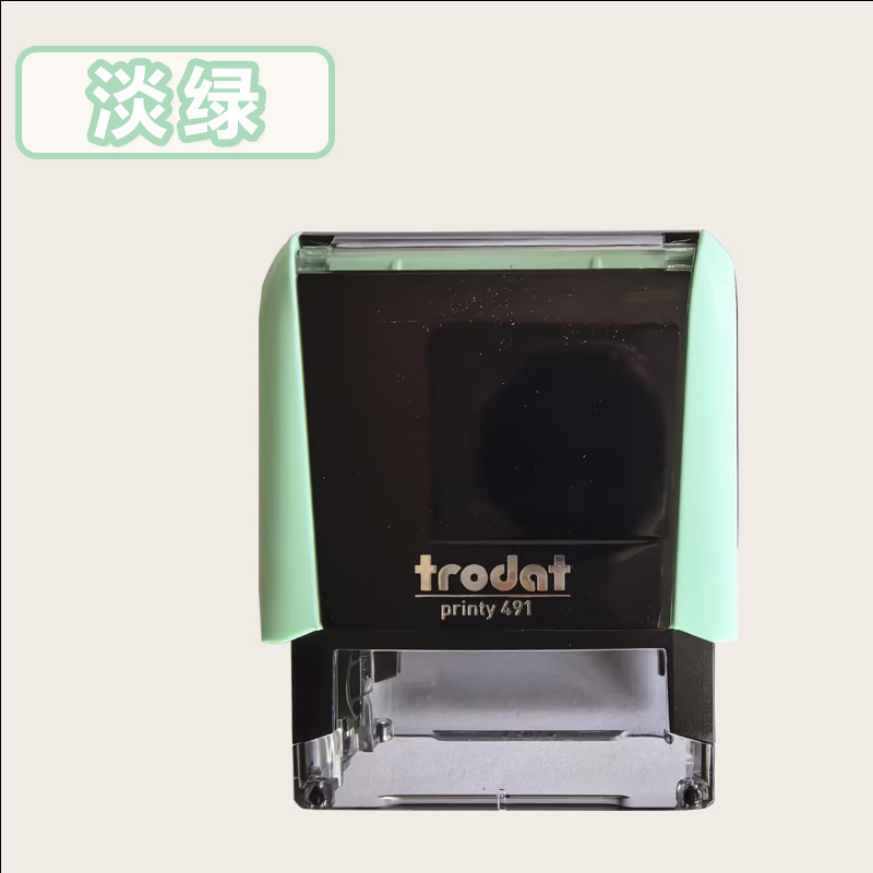 Sello de tinta de retorno de Zhuoda 4913 rectangular impresión de flip una variedad de especificaciones de sello de oficina de texto fecha sello al por mayor