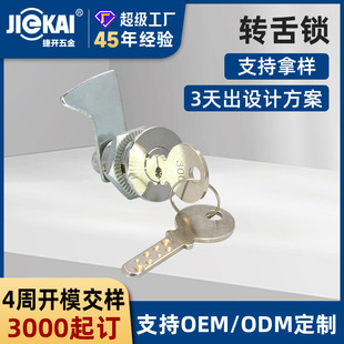 ���Ƹ�Ʒ�|ȫ�~�iо�D���i ������늙�ATM늾W늙���ȫ��Ƭ�~���i