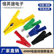 �^��ȫ�o���{�~�A30A������߉��Դ�yԇ���A�_��10/20mm���A