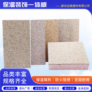 �⠝����һ�w�����fС�^B1����ȼ�⠝�����b�һ�w��D��һ�w��