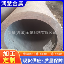 F؛܈op16MnDG͜عε͜طǘ˟opˢ¿и