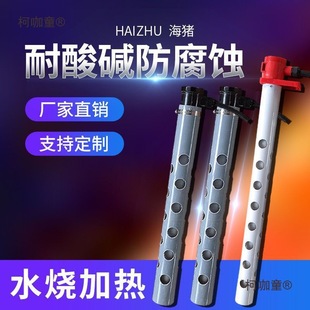 ���I�僲۰l��� ���^ʯӢ�ӟ�������|Һ�w�ӟ�������g��̫��