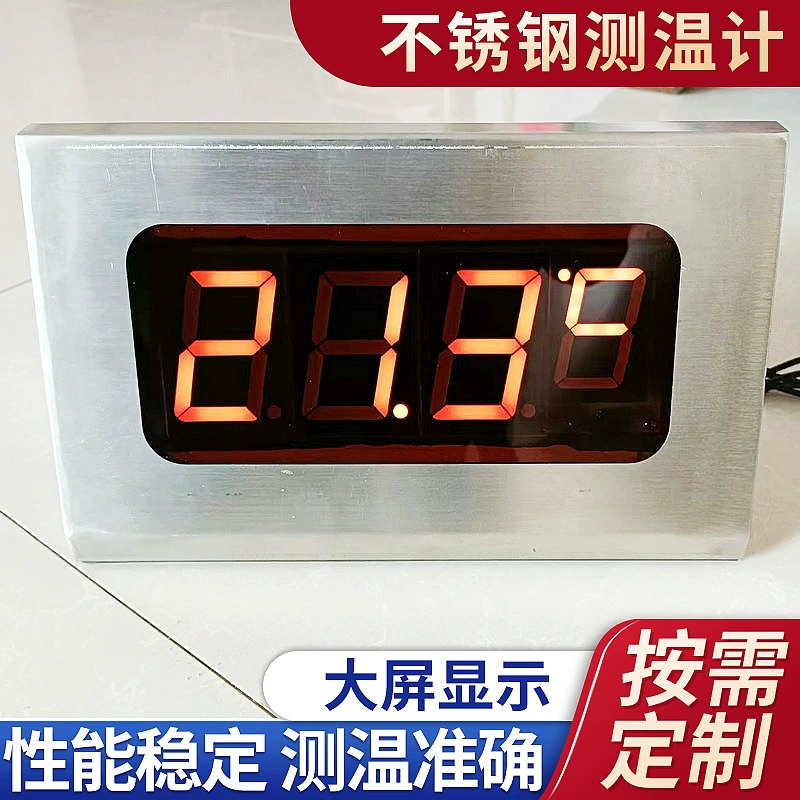 Термометр для бассейна с высокоточным дисплеем и большим экраном, цифровой термометр из нержавеющей стали для использования в помещении, в паровой бане или сауне.