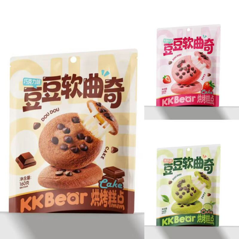Chaoyouwei 160g Matcha/Chocolate/Strawberry Yogurt Flavored Soft Cookies Office Snacks