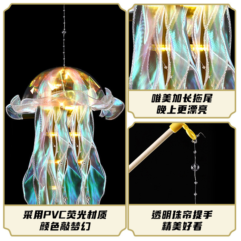 一键上货_20241112165304