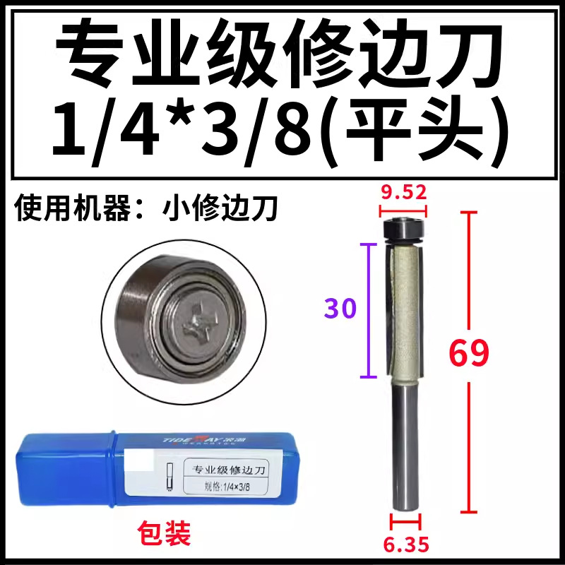 ˳˫ޱߵ1/4*3/8 5/16 1/4 1/2*1/2ֱ1/4*11Ʒ