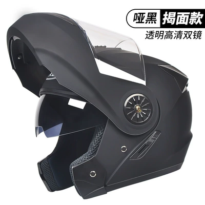 3C Certification Electric Motorcycle Helmet Exposer Helmet Unisex Four Seasons Universal Motorcycle Double Mirror Helmet Winter Full Helmet (Motorcycle Safety Supplies) - yaoyan-black-hd-mirror-3c-certification