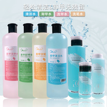 ���׵ꌣ���坍ˮ���ˮ���ˮ��ϴ���z���zж��ϴ��ϴ�Pˮ��ƿ�b