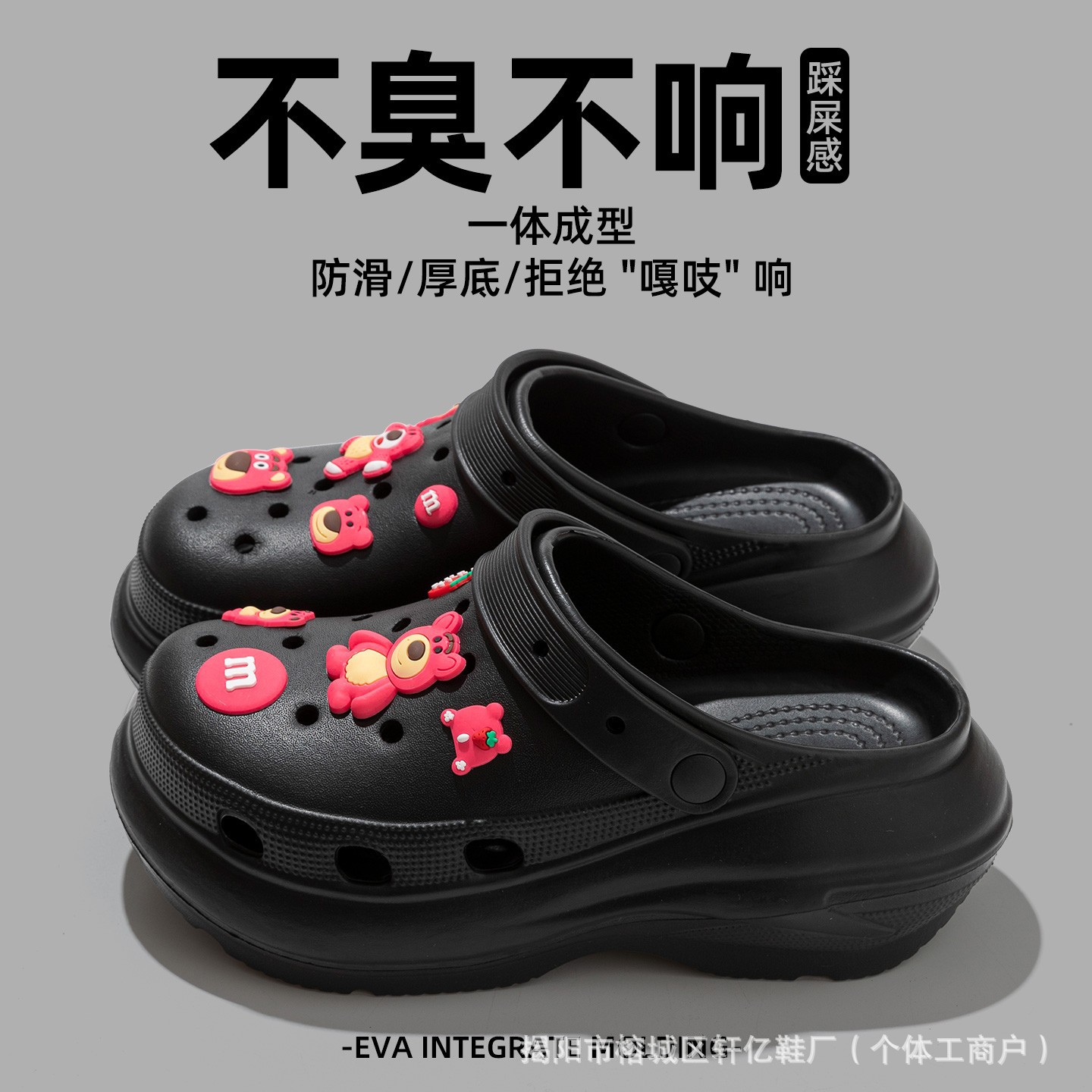 [라이트 휠/블랙-T52]