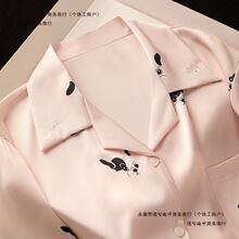 am�Y���bͬ��M�z�I���ļ�adС���Ҿӷ�GP��z˯��Ů������]