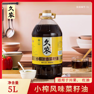 �Ĵ����r5LСե���㼃�������m�ô��ˏS�����lʳ����
