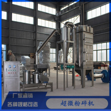 ����ƻ����w����������C ��������ǵ͜�ĥ�ۙC