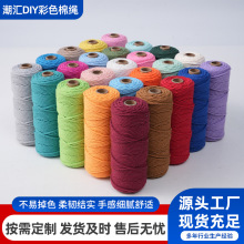 3���ײ�ɫ���KDIY�ֹ������K��ɫ�޾��K��ƿ�b��τ���ƿ�ג�̺