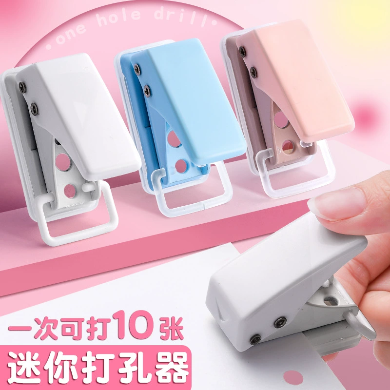 Один перфоратор мини-небольшой перфоратор круглые отверстия бумага застревная бумага с ручным отверстием diy переплет канцелярские принадлежности