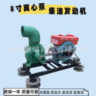 8���x�ıò��ʹ����r�I��ˮ�� ������΁��ʽˮ�� ��ȝ��ر�