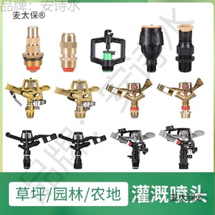 ���ｵ���F�����^��yʽ�O���r�õι�ܲ�ƺ�˵ؾ��^�߉�����̫��