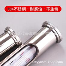 ���I�ض�Ӌ��\��ʽ�����׹ܜض�Ӌֱ����לض�ӋWNG-12 150X80