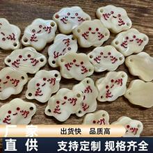 �ɐ�녶�ϵЦĘ��ؐ������DIY�ֹ��r��ë���Ʒ�۶���Ь