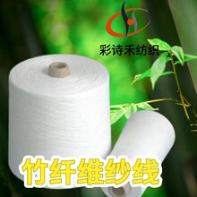 ���� ���w�S60/����40 32֧�oِ��Ͳ�ΰ�ɫ�켏����