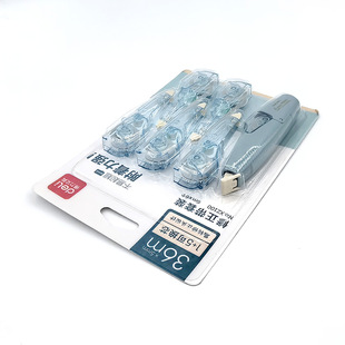 KEYMY CB113���������b����ʽ���ܰ��b���b���܃���͸������