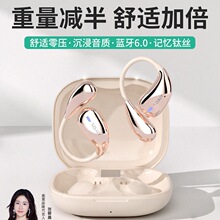 SOAIY����GD31���ʽ�o���{�����C��ǂ����_�Ų����2025�¿�