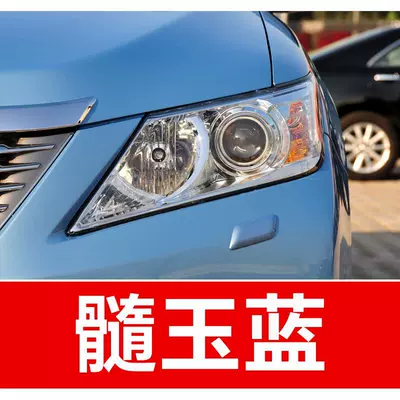 Alphard – a car scratch Avtomobil boya qələmləri - buy-one-get-two-1-coat-of-color-paint-1-coat-of-brightening-polish-plus-a-free-toolkit-cleaning-cotton-and-applicator-brush-sapphire-blue