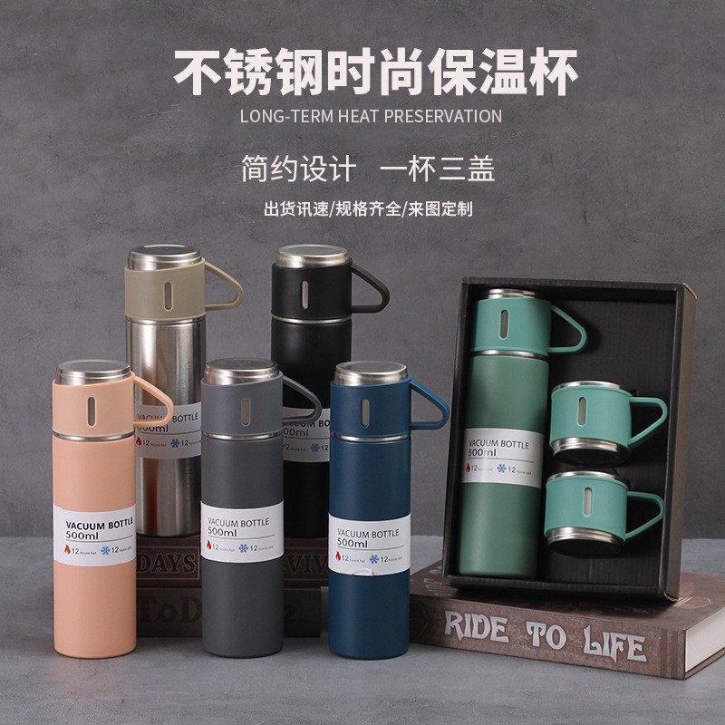 304 stainless steel vacuum thermos cup with three lids tumbler portable high-end business gifts suit wholesale