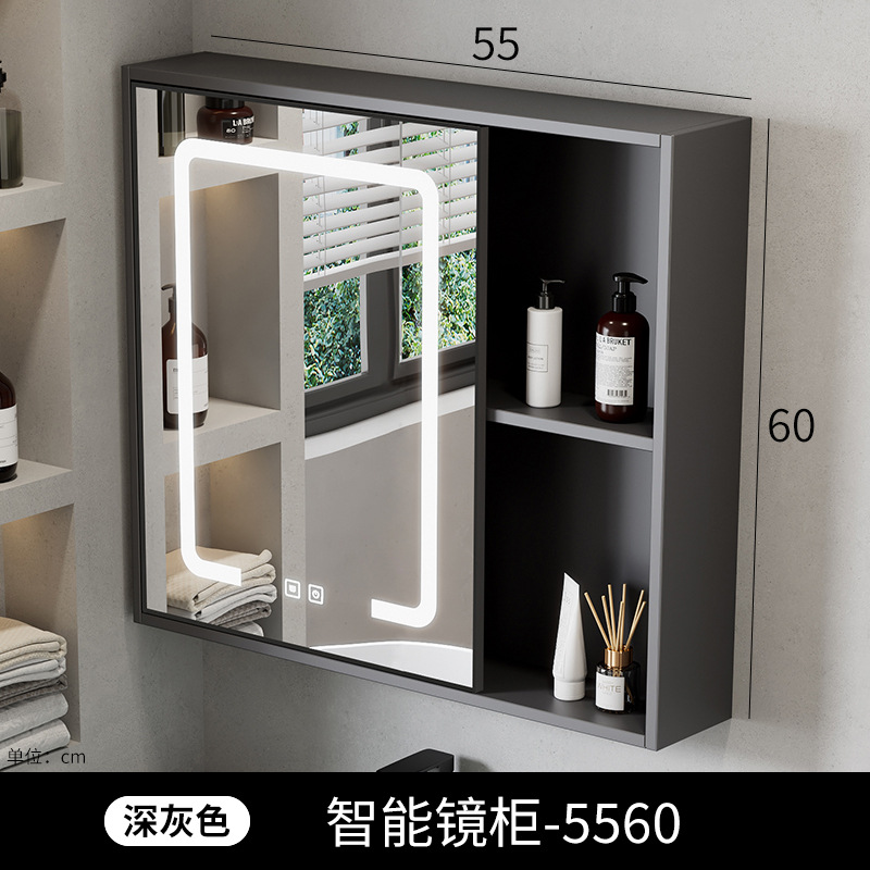 Gabinete de espejo inteligente de baño de belleza, gabinete único grueso, tipo de pared inteligente con lámpara de correa de almacenamiento integral, gabinete de espejo, lente de espejo