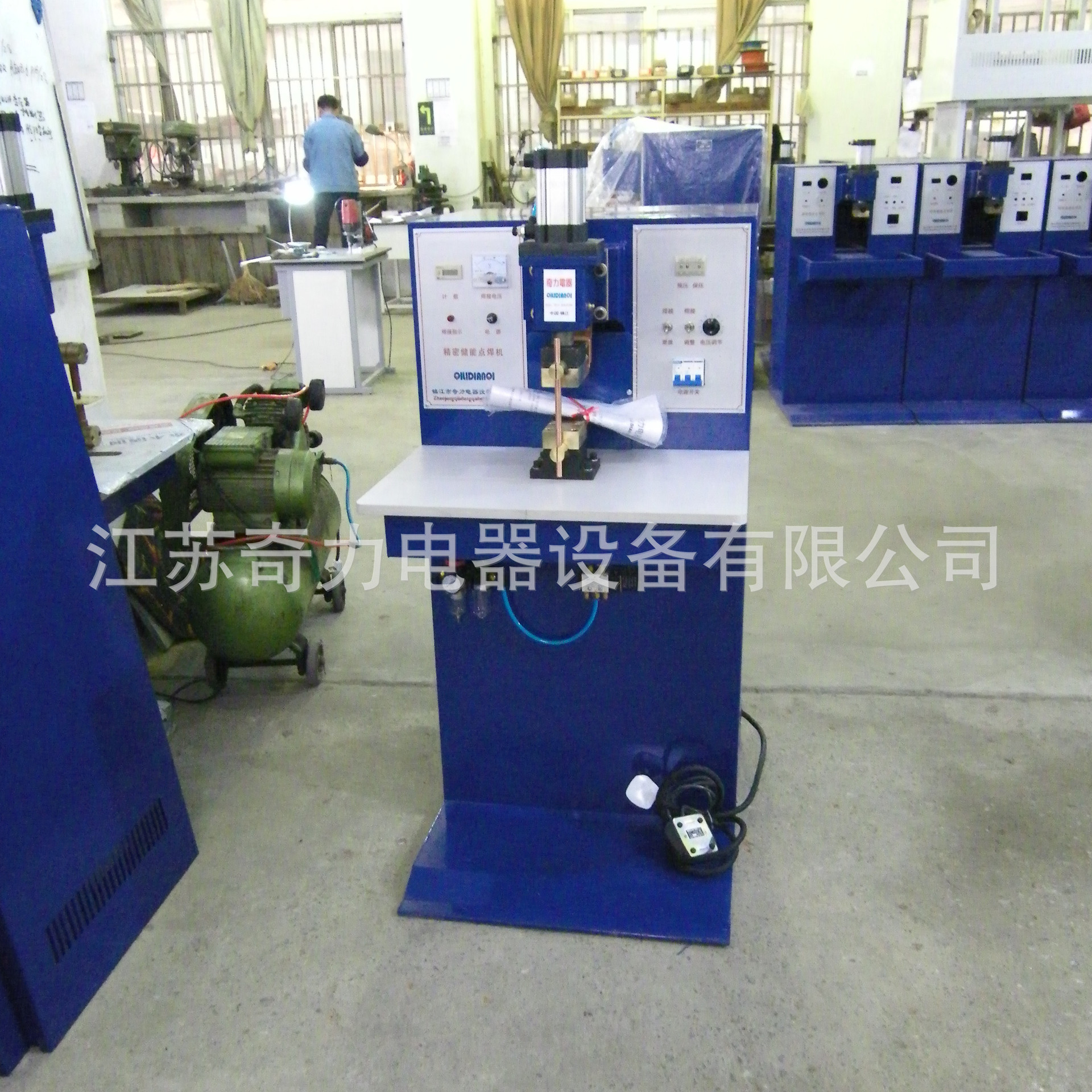 厂家直销P800JQ立式气动储能点焊机