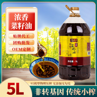 �N�Ɲ�������ͷ��D�������퉺ե�� �Ĵ�����������5��ʳ���Ͷ���