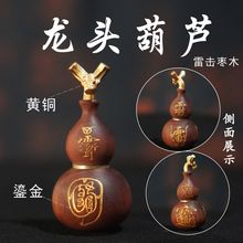 ��Ȼ�ד���ľ���^��ޱ�MС���J��������ƽ������ľ�������Ʒ����