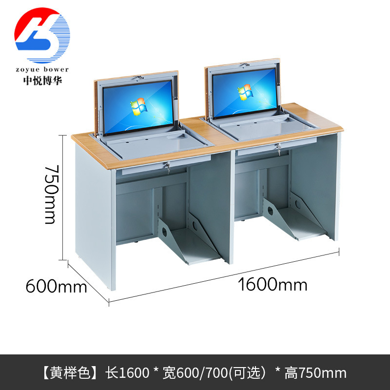学校用コンピュータールーム向け鋼製木製折りたたみ式パソコンデスク、デスクトップマルチメディア教室用埋め込み式小中学生試験・研修用テーブル|undefined